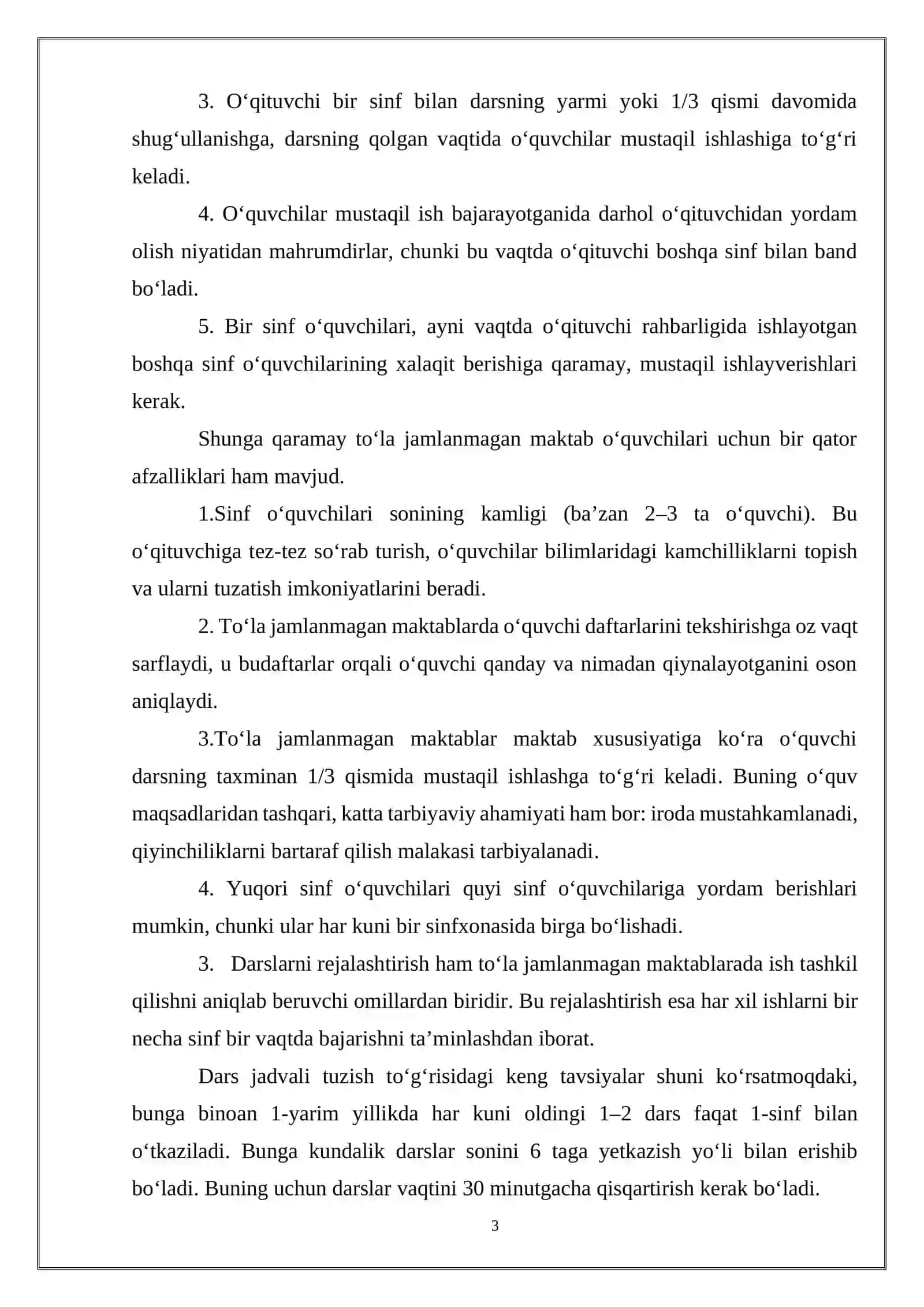 OZ KOMPLEKTLI MAKTABLARDA MATEMATIKA O‘QITISHNI TASHKIL QILISHNING O‘ZIGA XOS XUSUSIYATLARI 3
