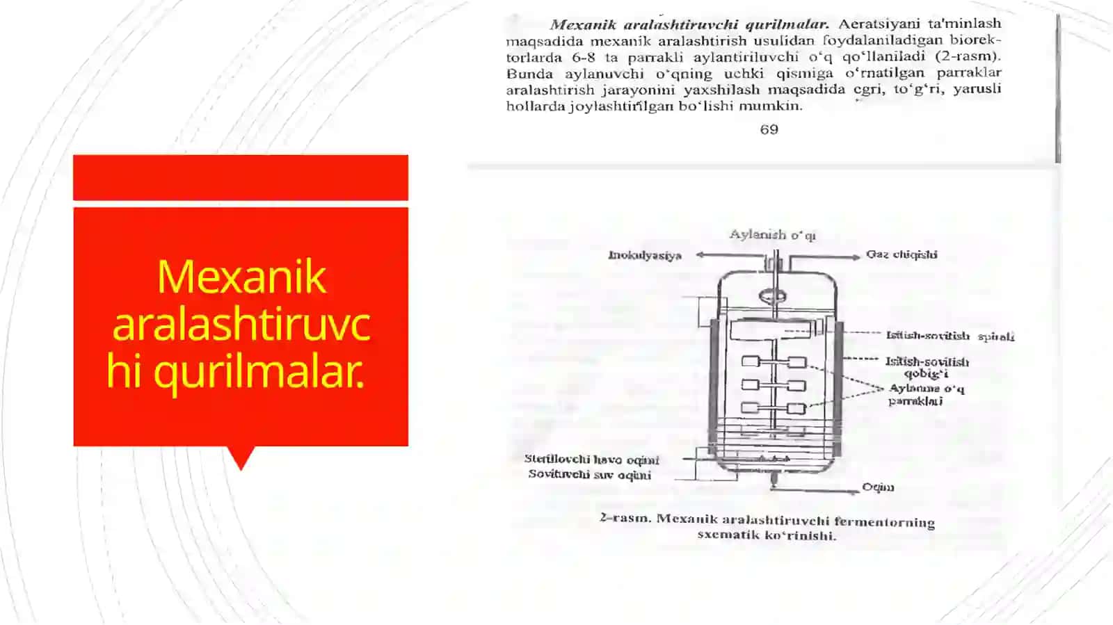 Mexanik aralashtiruvchi  qurilmalar 3