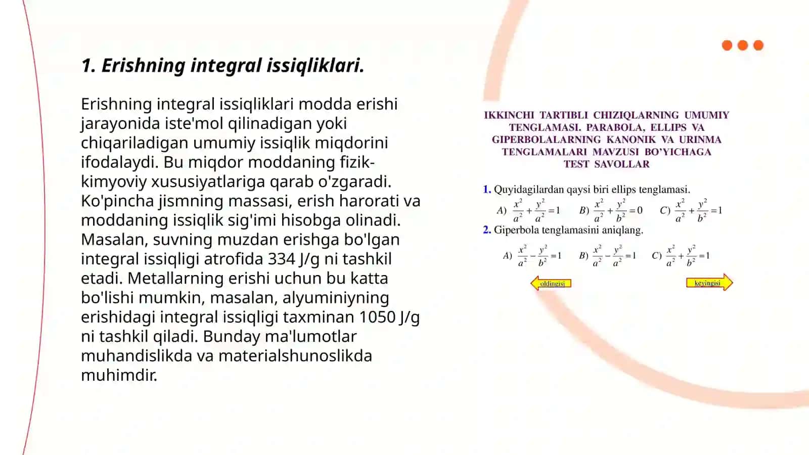 Erishning integral va differensial issiqliklari, aralashishning Flori-Xaggins nazariyasi 3