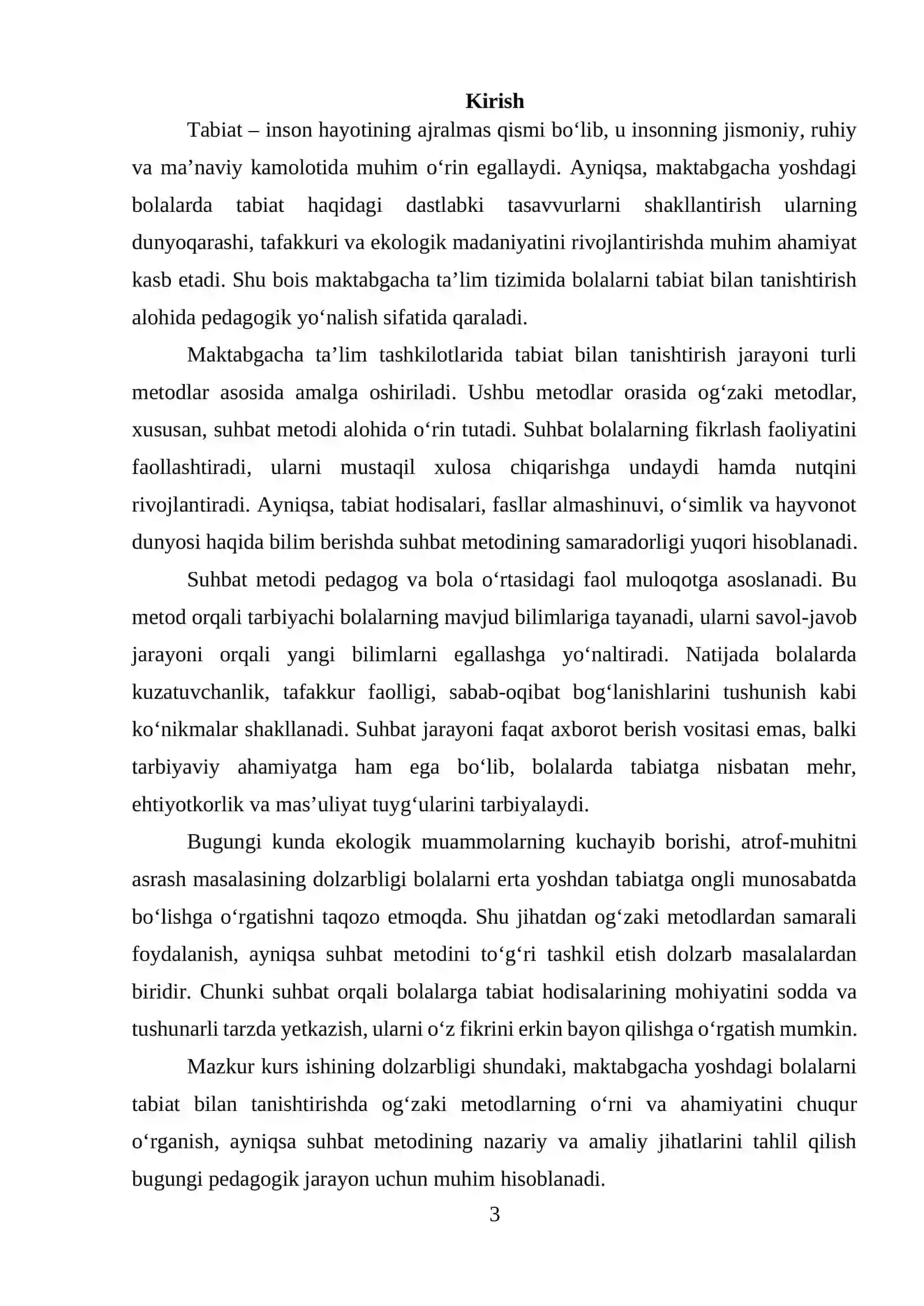 Tabiat bilan tanishtirishning nazariy asoslari 3