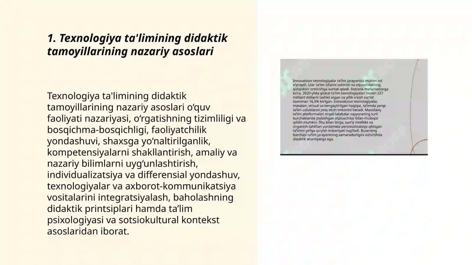 Texnologiya ta‘limining didaktik tamoyillari 3