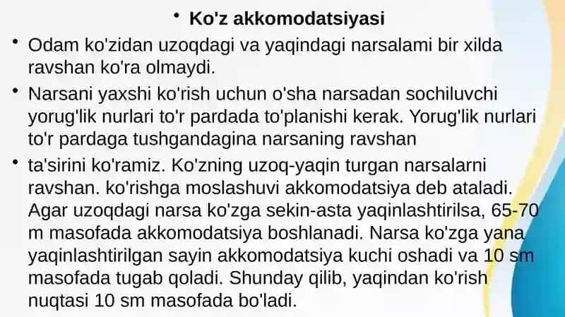 Ko'zning optik tizimi 3