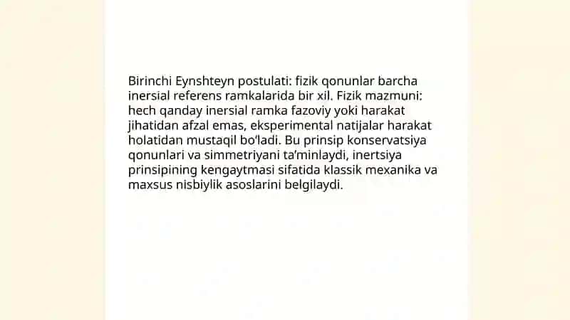 Eynshteyn postulatlari 3