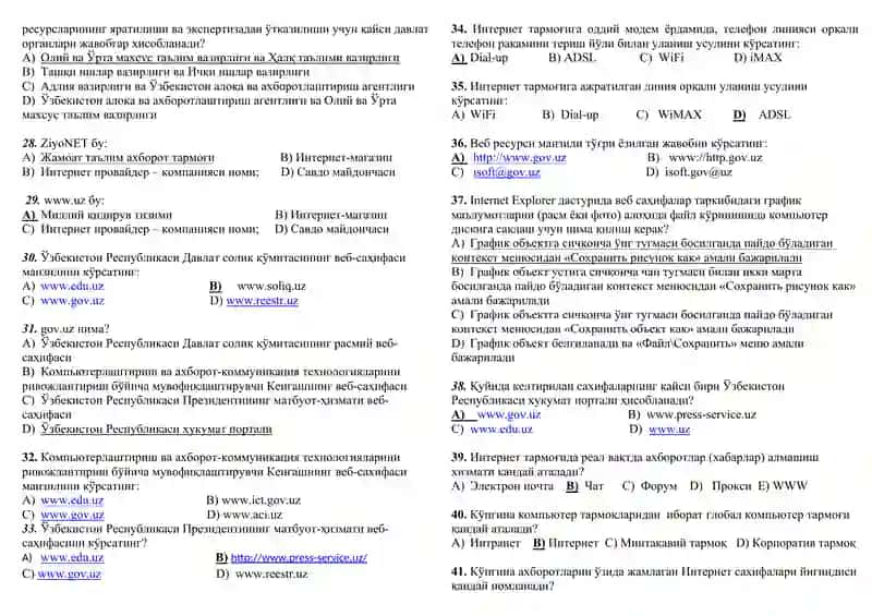 Informatika Testlar toʻplami 3
