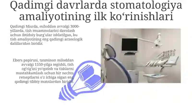 Ebers papirusi 3