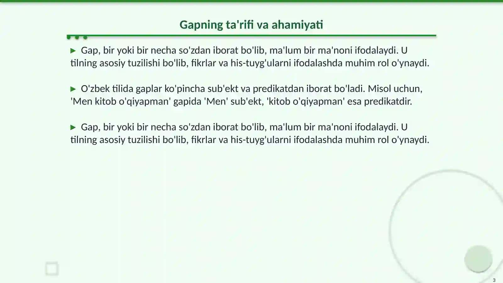 Gap 3