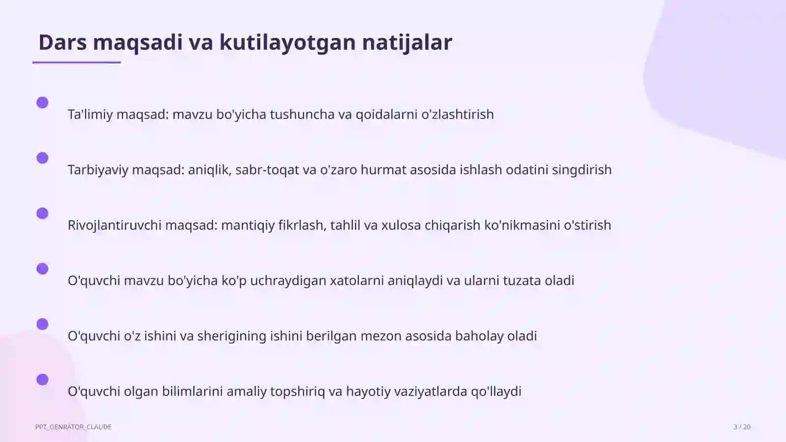 Kompozitsiya qonunlari: simmetriya va ritm (7-sinf) 3