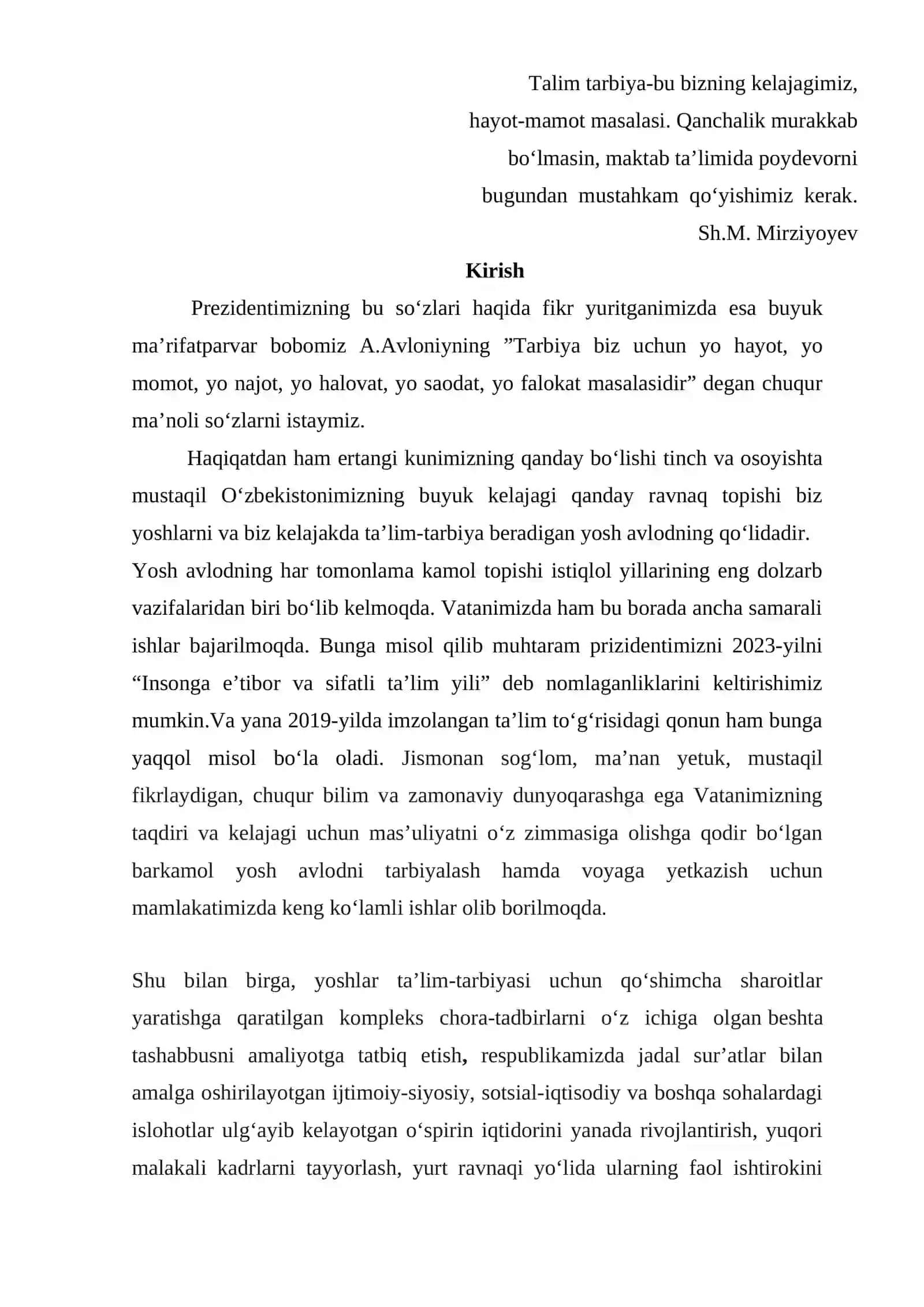 Planimetriya kursini o‘rganishda uzviylikni ta’minlash 3