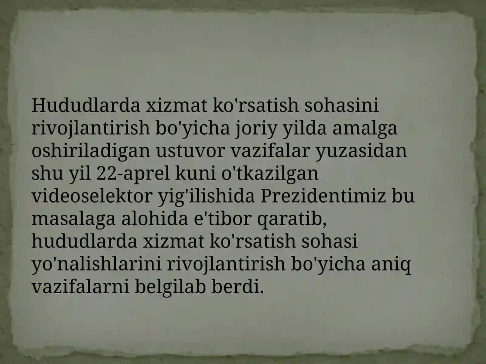 Xizmat ko'rsatish sohasi. 3