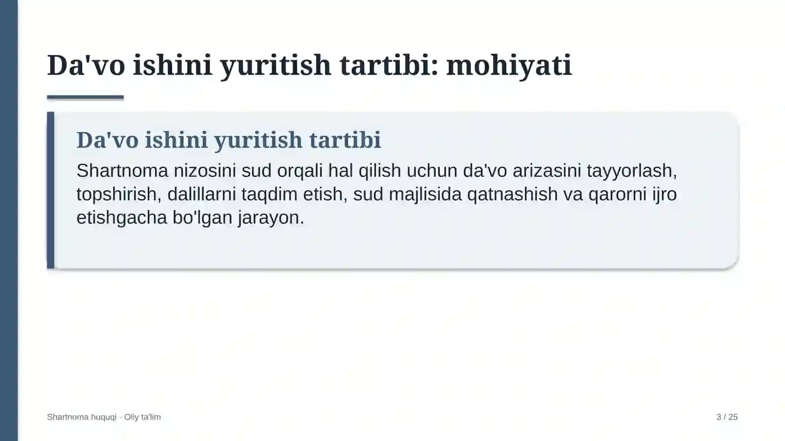 Bojxona terminallarida da'vo ishini yuritish tartibi 3