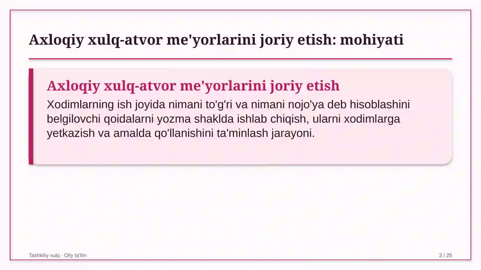 notarial idoralarda ish joyida axloqiy xulq atvor me'yorlarini joriy etish 2350 3