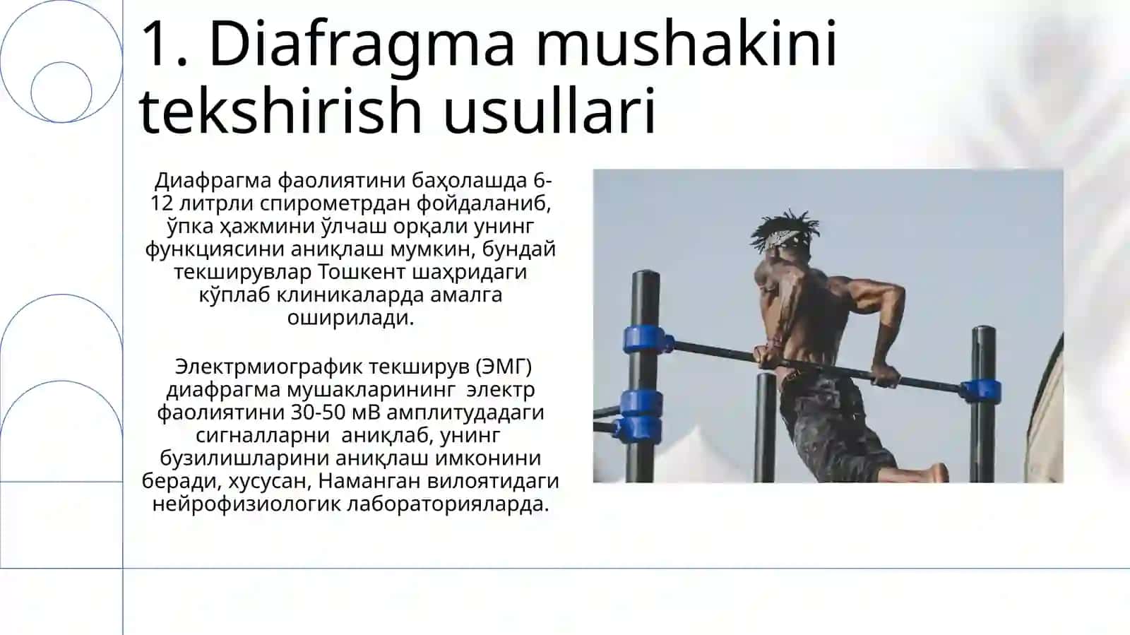 Diafragma mushaklar fiziologiyasi 3