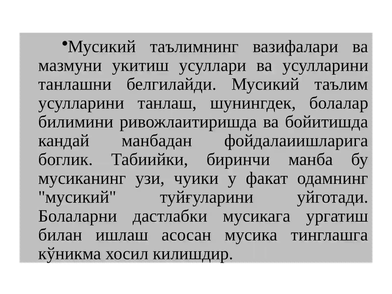 Мусиқа машғулотларида қўлланиладиган усул ва методлар 3