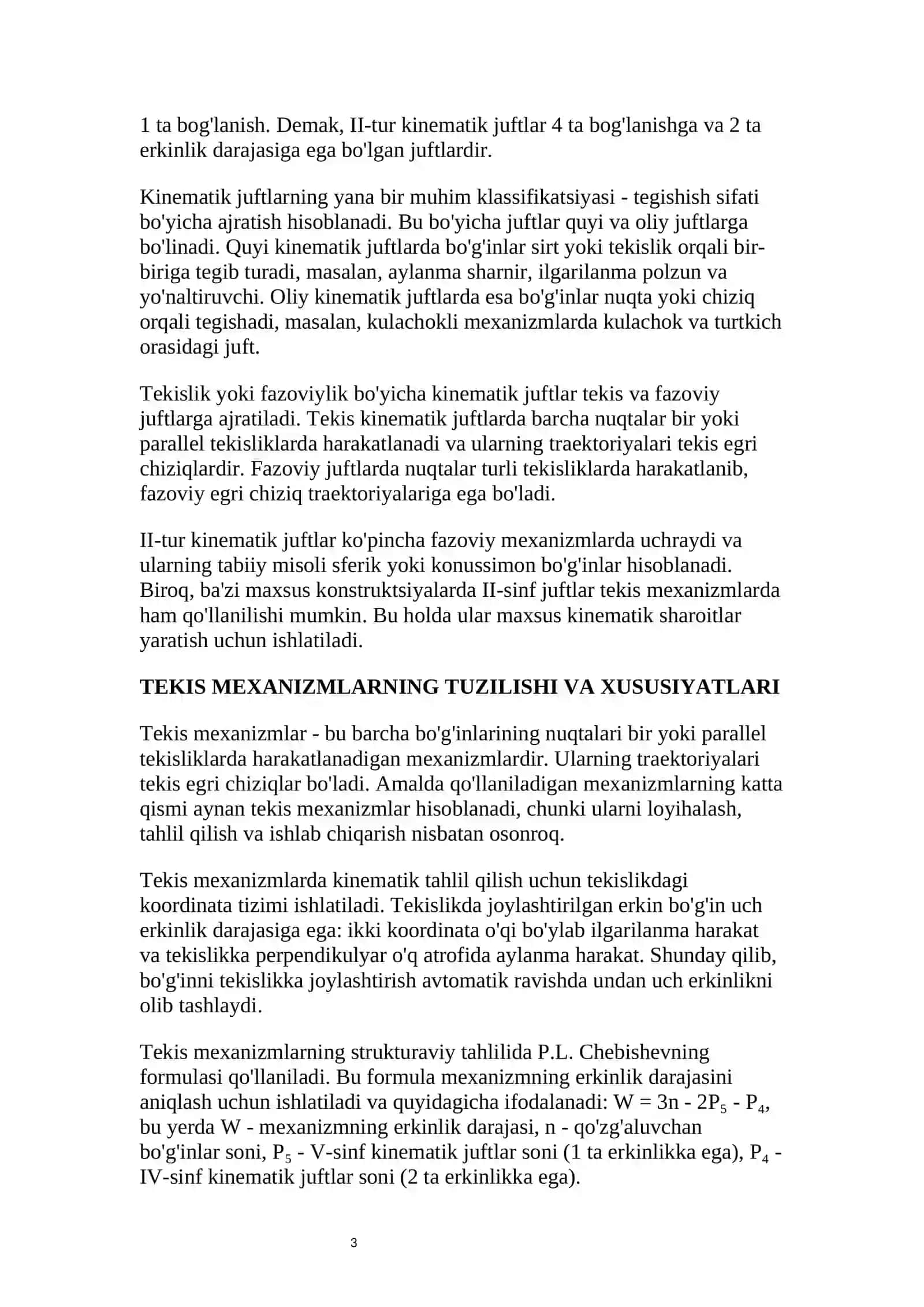 II-TUR KINEMATIK JUFT TEKIS MEXANIZMLARNING XUSUSIYATLARI 3