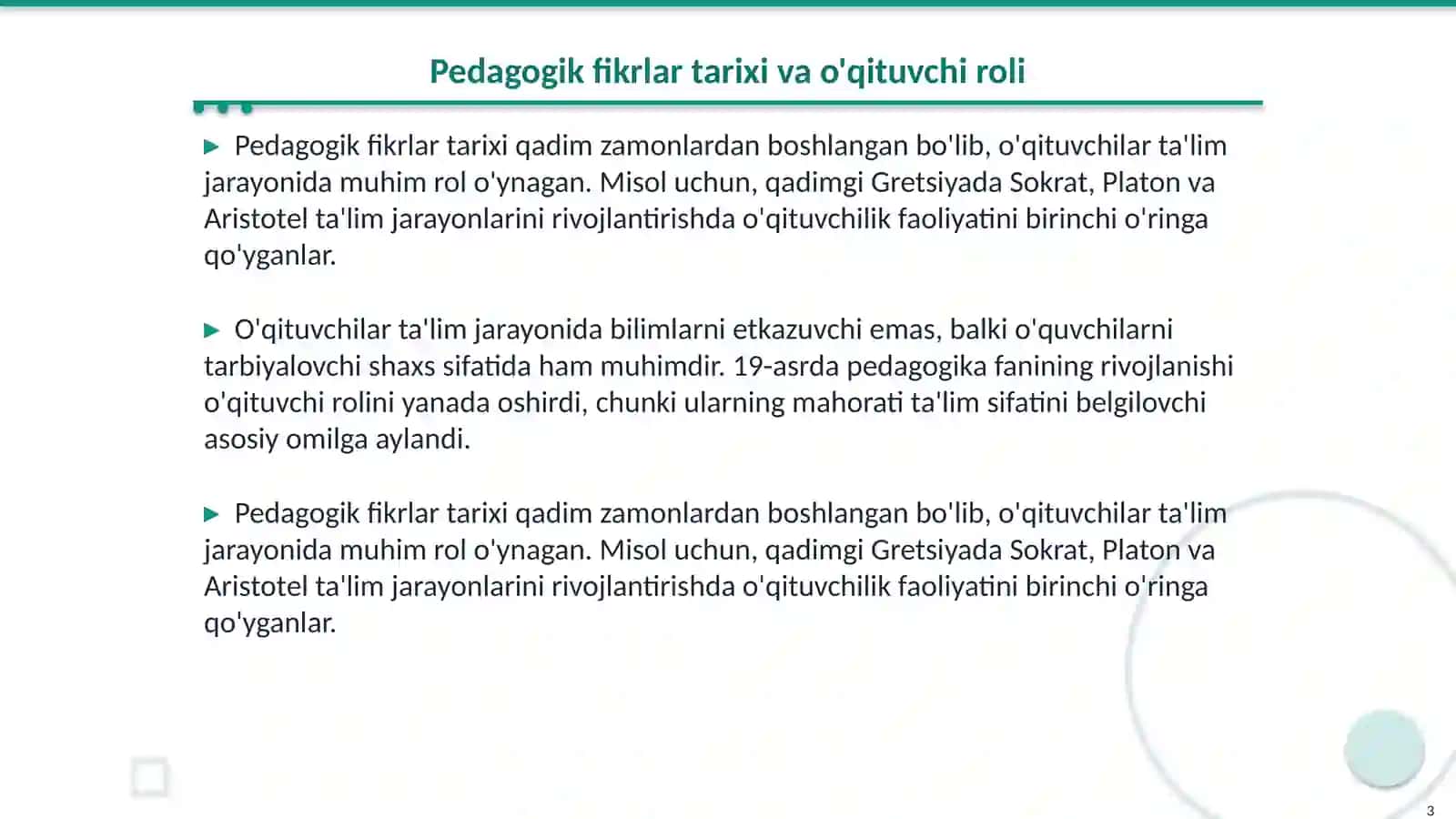 Pedagogik fikrlar taraqqiyotida o'qituvchi mahorati masalari 3