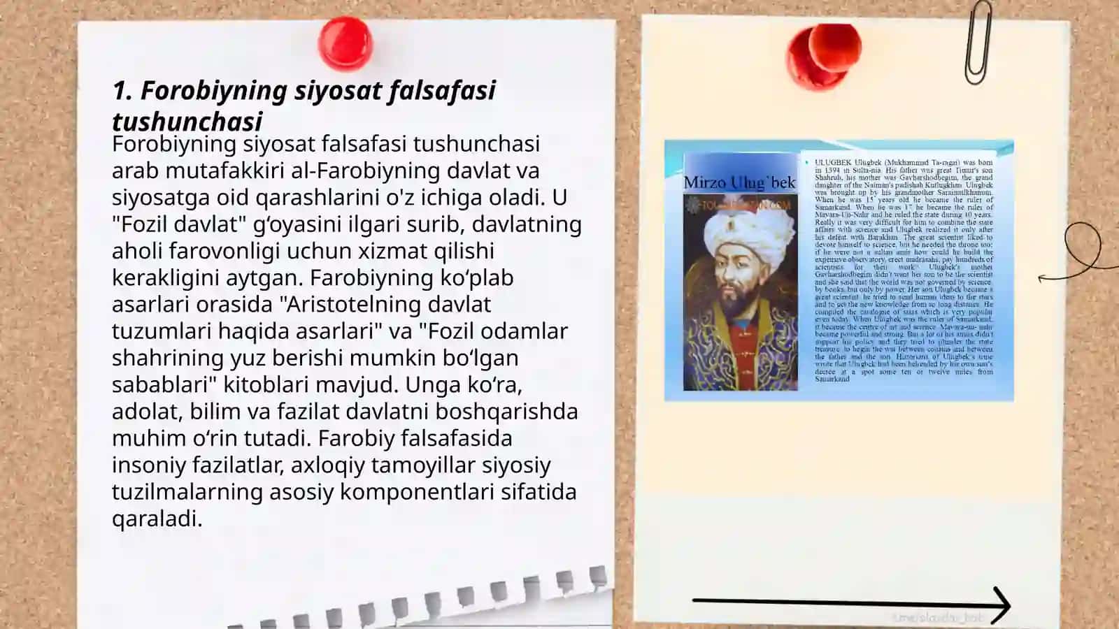 Abu Nasr Forobiy va G'azzoliyning falsafa ilmiga oid qarashlarini qiyosiy tahlil etish 3