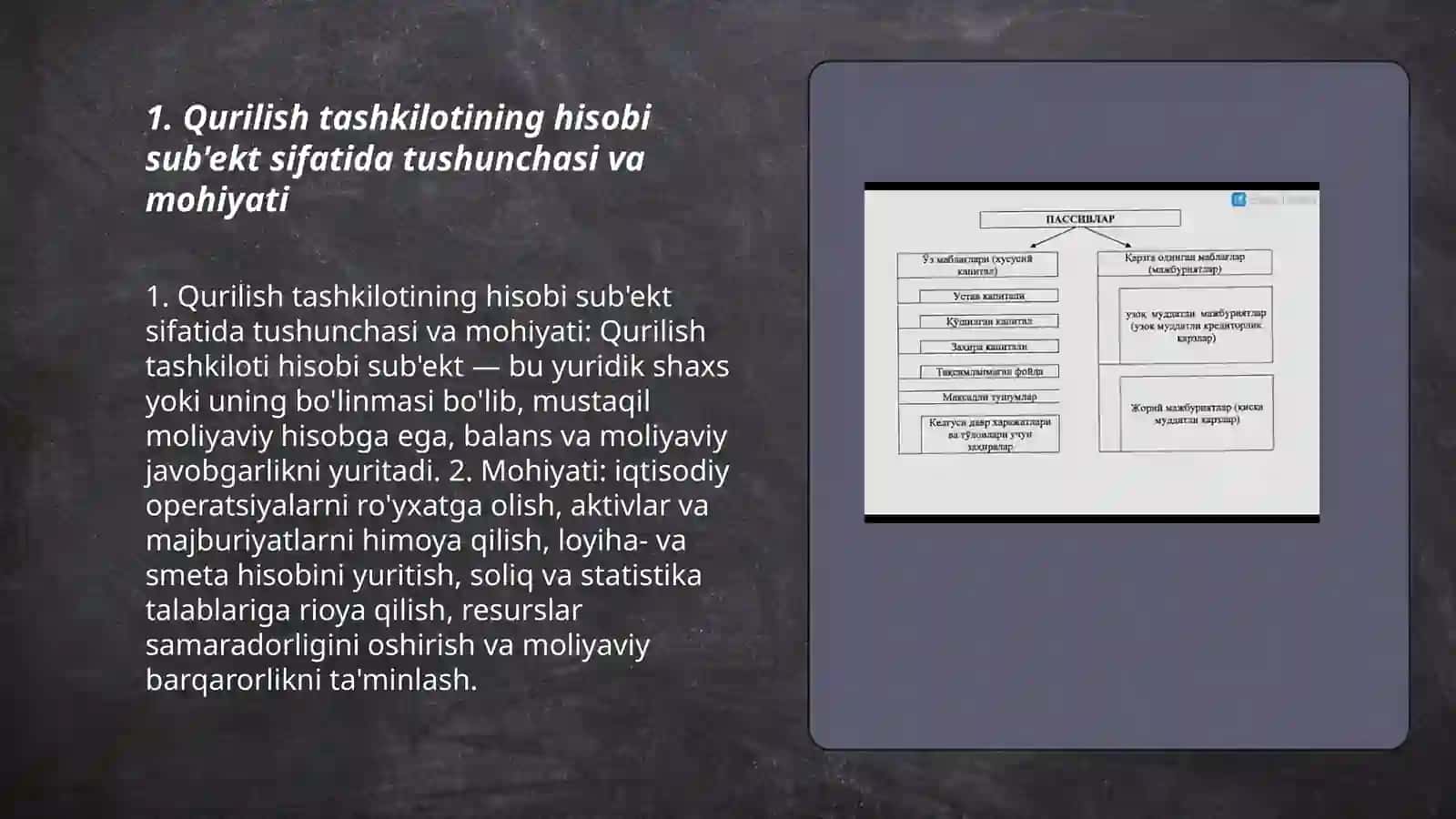 Qurilish tashkilotlarining hisobi sub'ekt sifatidagi tavsif va ular faoliyatining tashkiliy-huquqiy asoslari 3