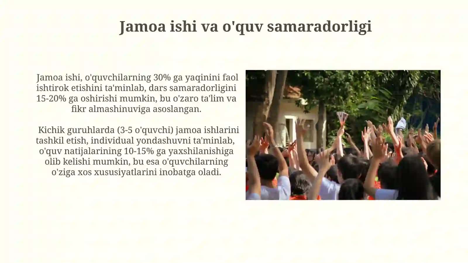 Talaba Jamoasi: Birlashgan Pedagogik Jarayonning Asosiy Shakli 3