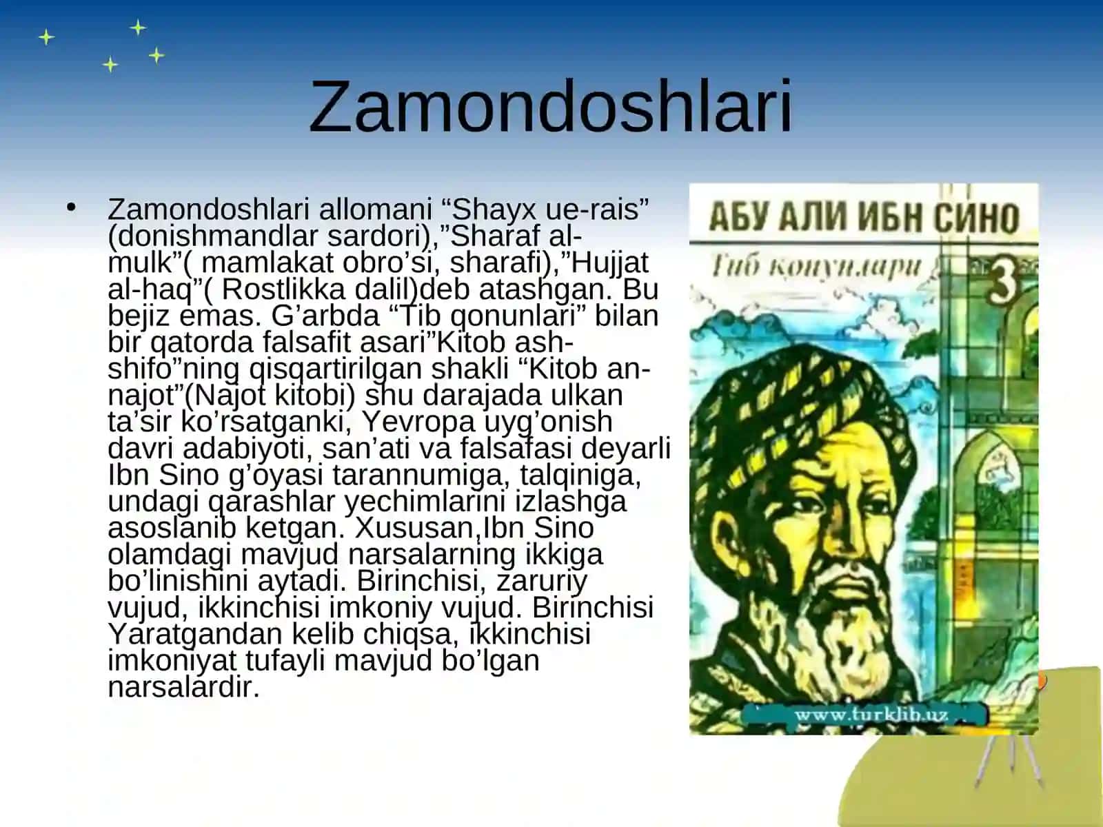 Abu Ali ibn Sino 3