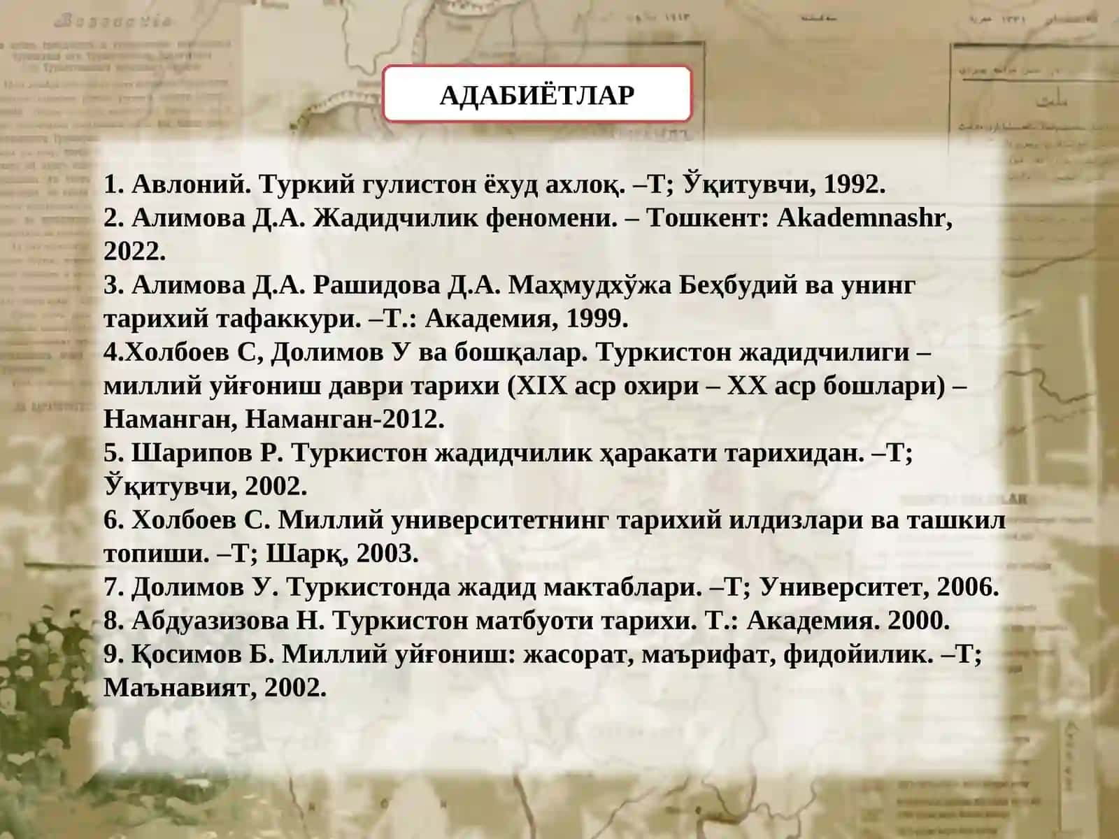 “ТУРКИСТОН ЎЛКАСИДА ЖАДИДЧИЛИК ҲАРАКАТИ ВА СИЁСИЙ ҲАРАКАТЛАР” 3