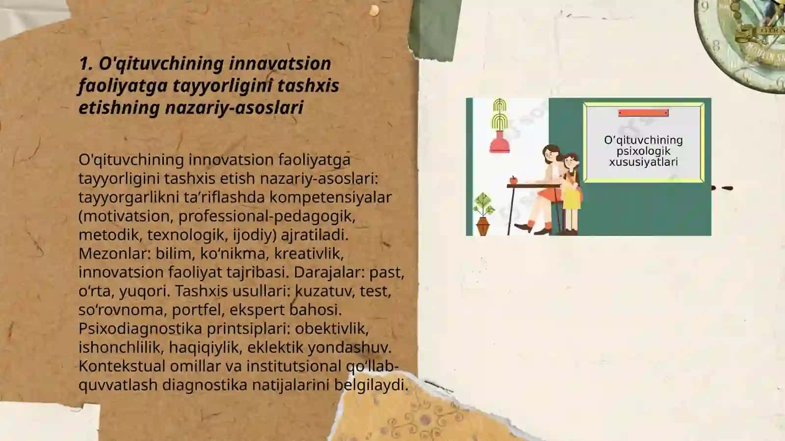 O'qituvchining innavatsion faoliyatga tayyorligini tashxis etish metodikasi 3