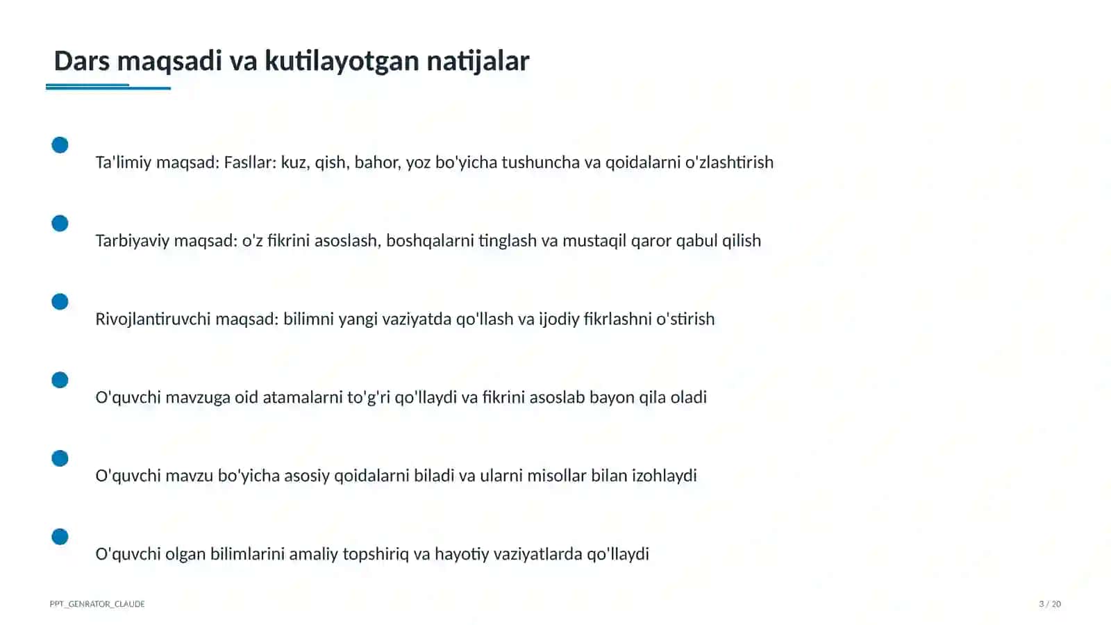 Tabiatshunoslik (1– 3