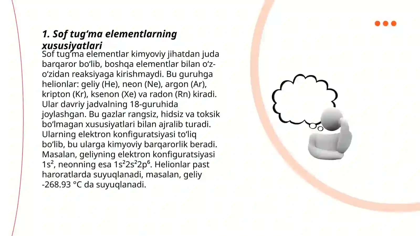Sof tugʻma elementlar sinfi minerallari 3