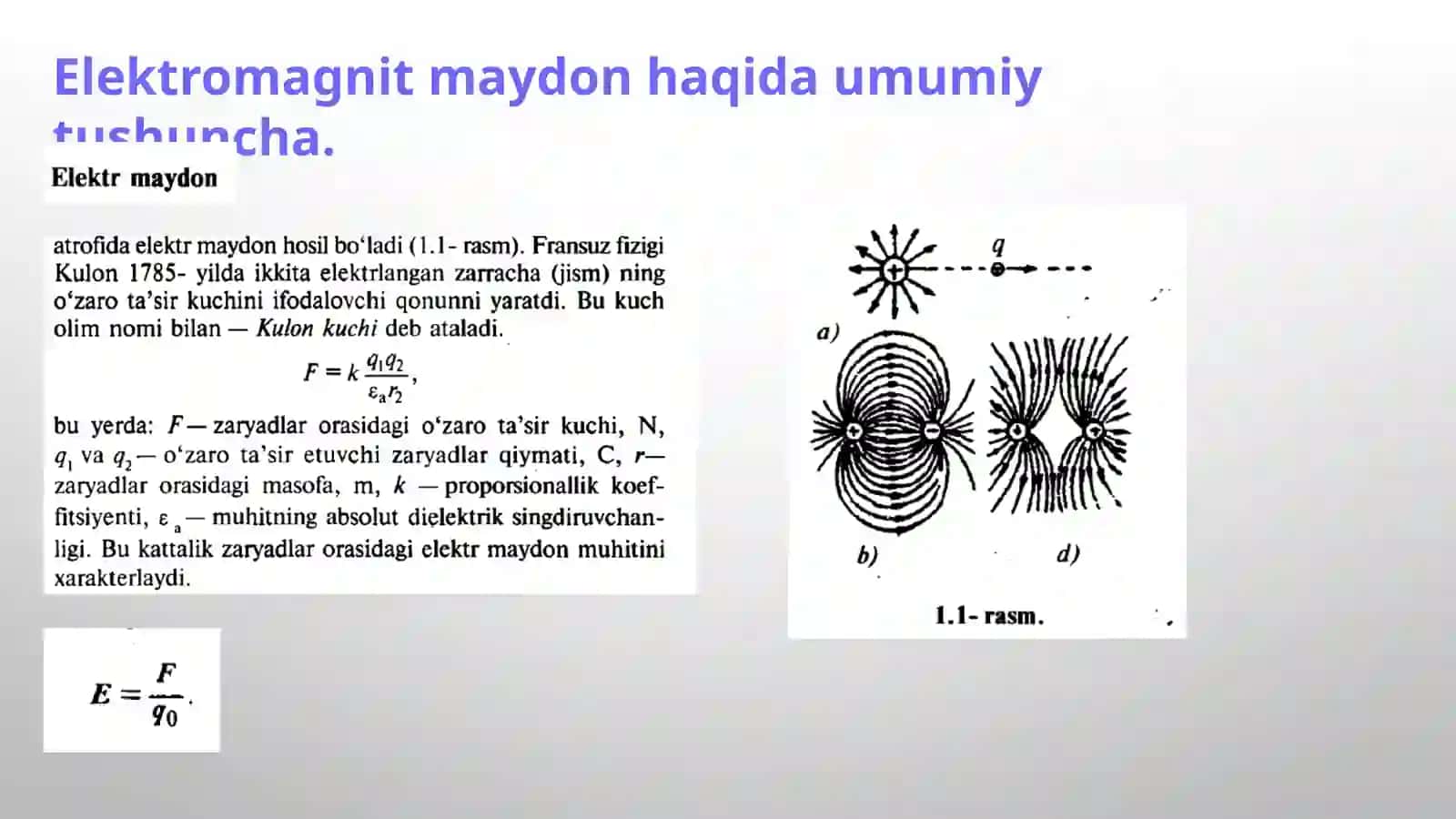 Oʻzinduksiya va magnit maydon energiyasi 3