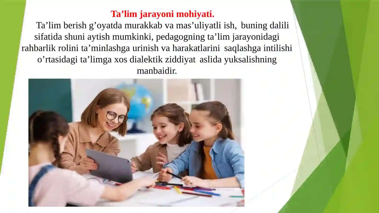 Taʼlim jarayonining qonuniyatlari va tamoyillari 3