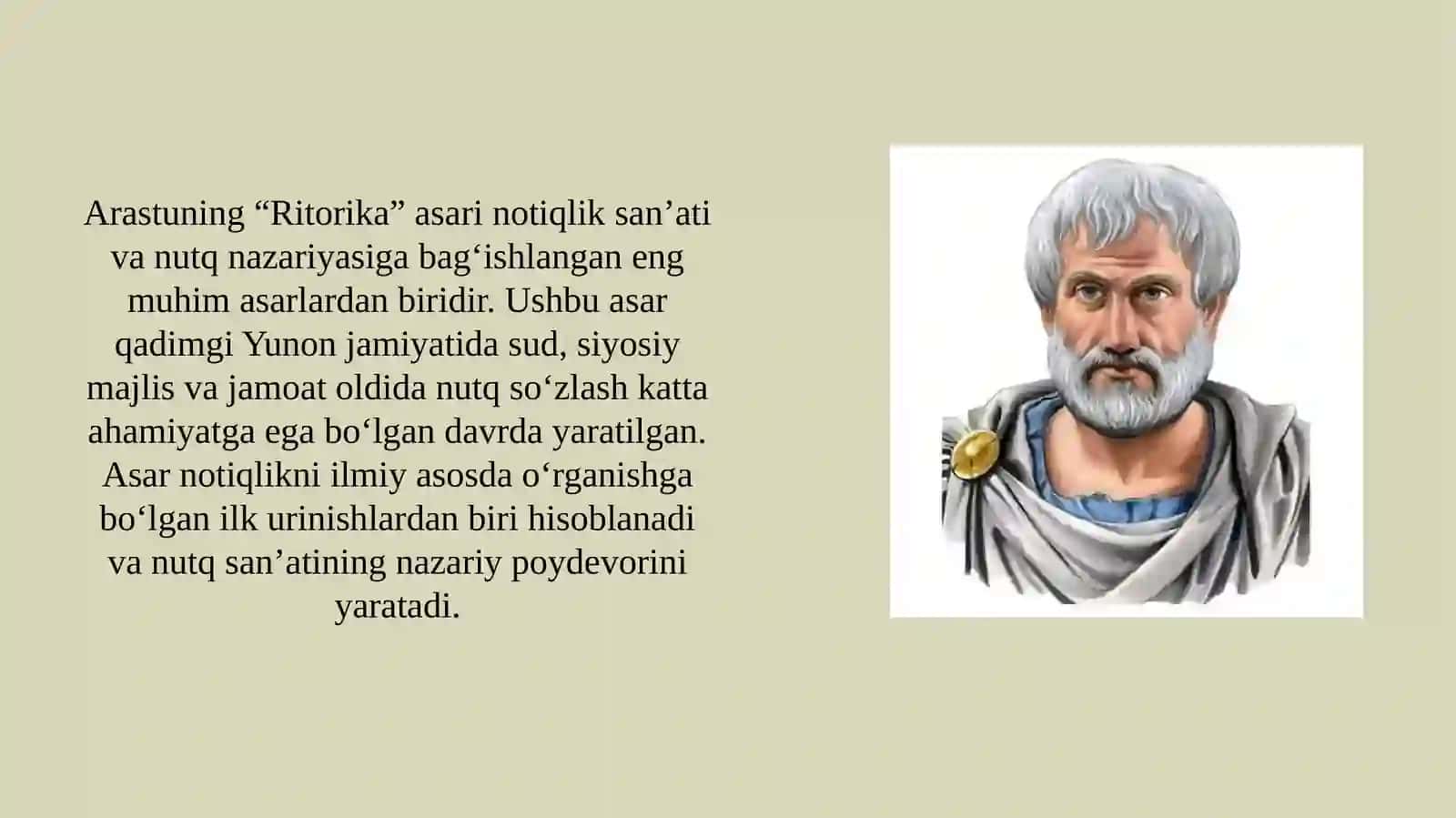Arastuning "Ritorika" asari haqida ma'lumot 3