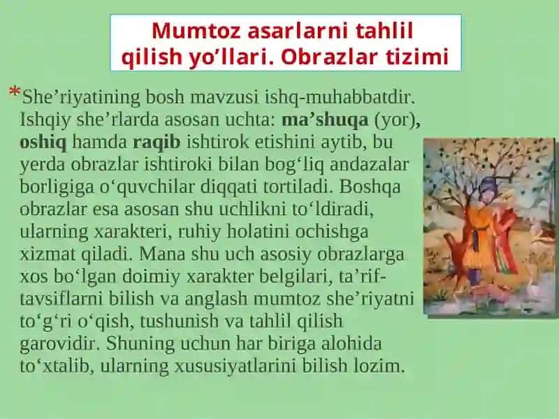 G‘azallarni oson tahlil qilish metodlari 3