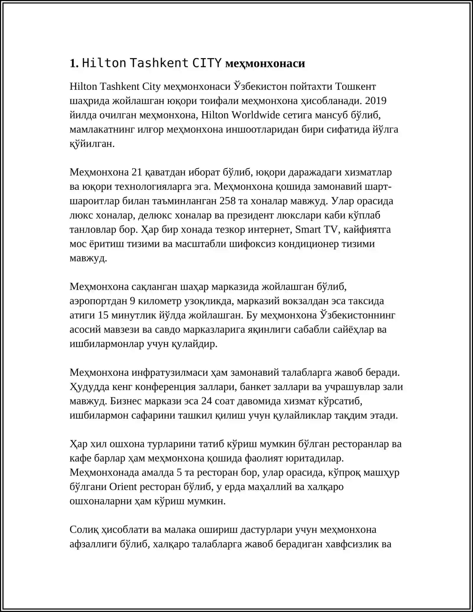 Hilton Tashkent City меҳмонхонаси 3