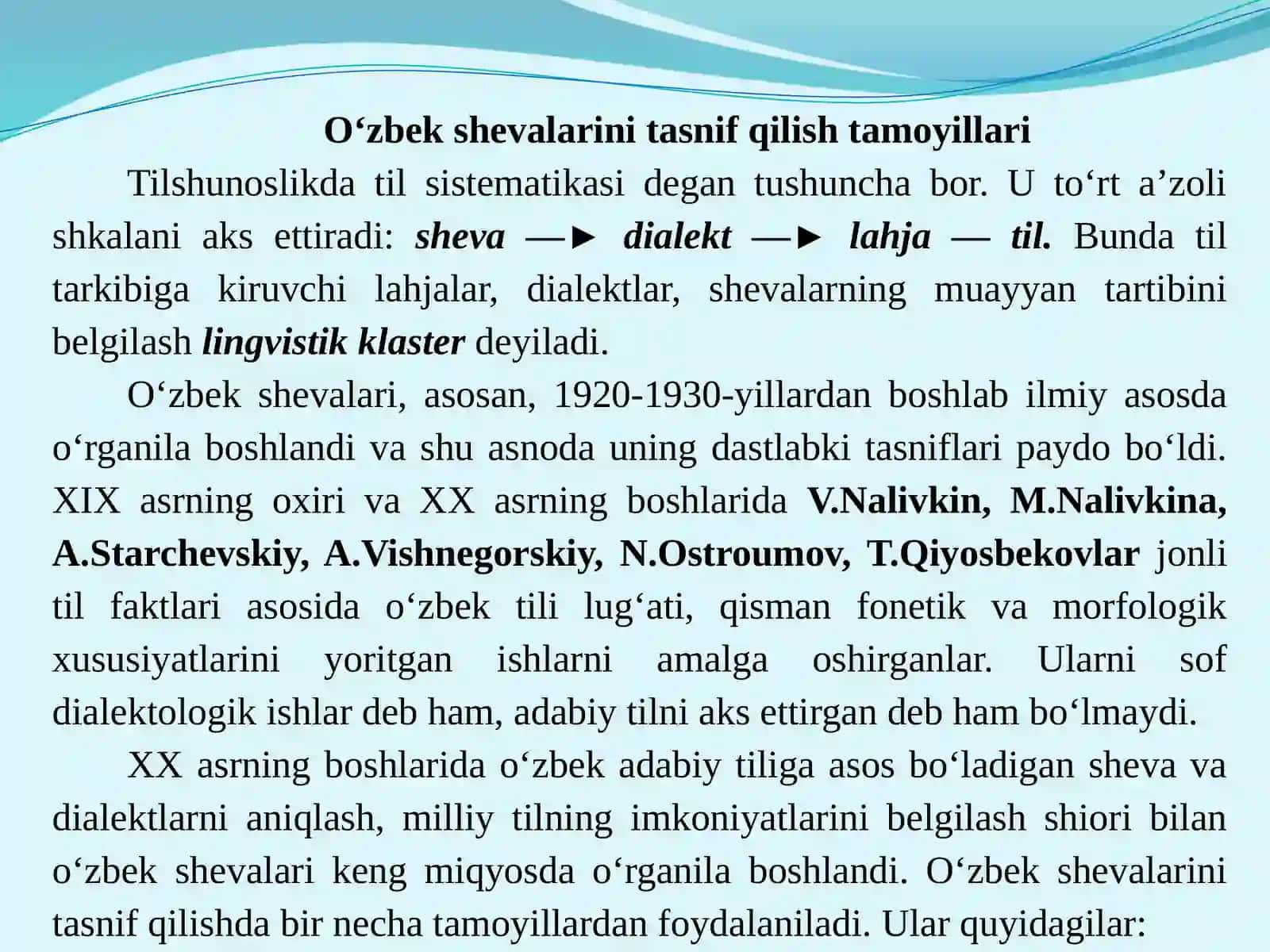 O‘zbek shevalarining tasnifi. O‘zbek shevalarining o‘rganilishi 3