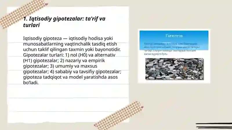 Iqtisodiy gipotezalar 3