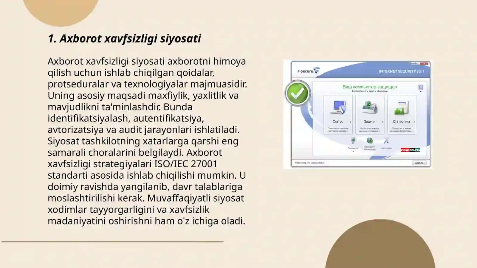 Axborot xavfsizligi siyosati 3