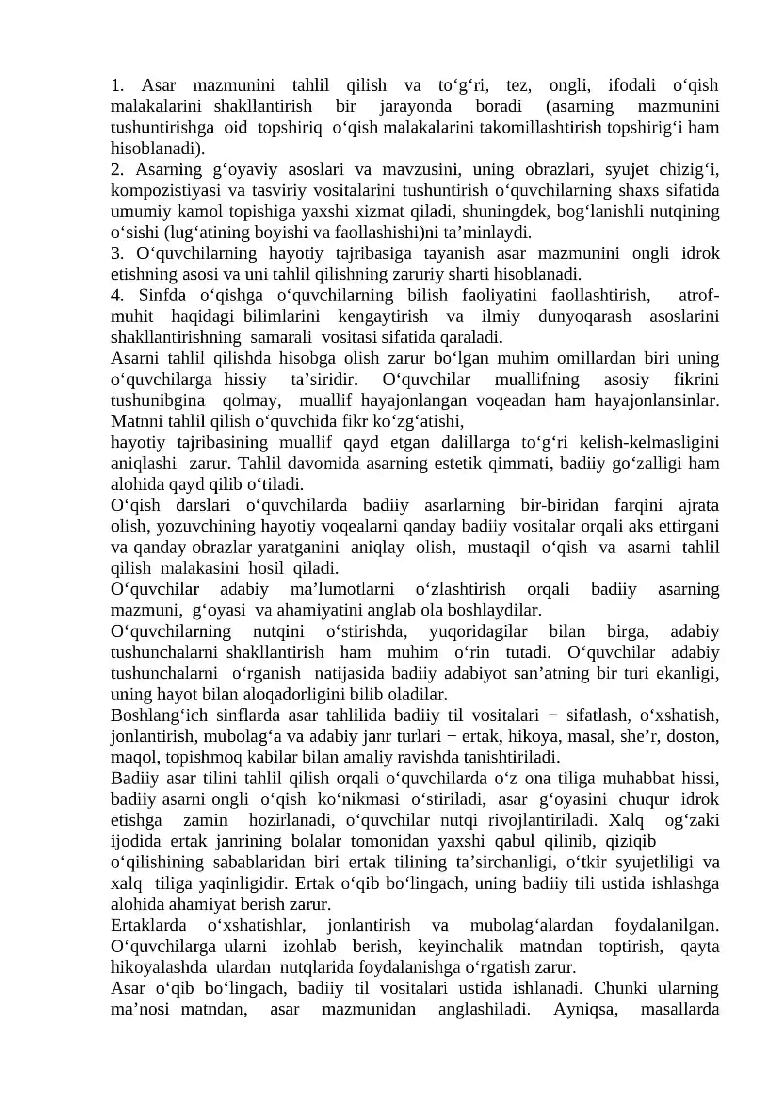 2-MA’RUZA. BOSHLANG‘ICH SINFLARDA BADIIY ASARNI TAHLIL QILISHNING ADABIY ASOSLARI 3