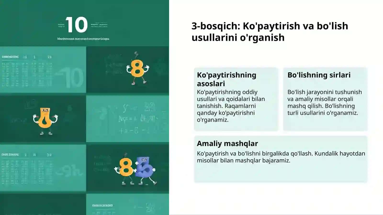 1000 ichida arifmetik amallarni bajarish 3