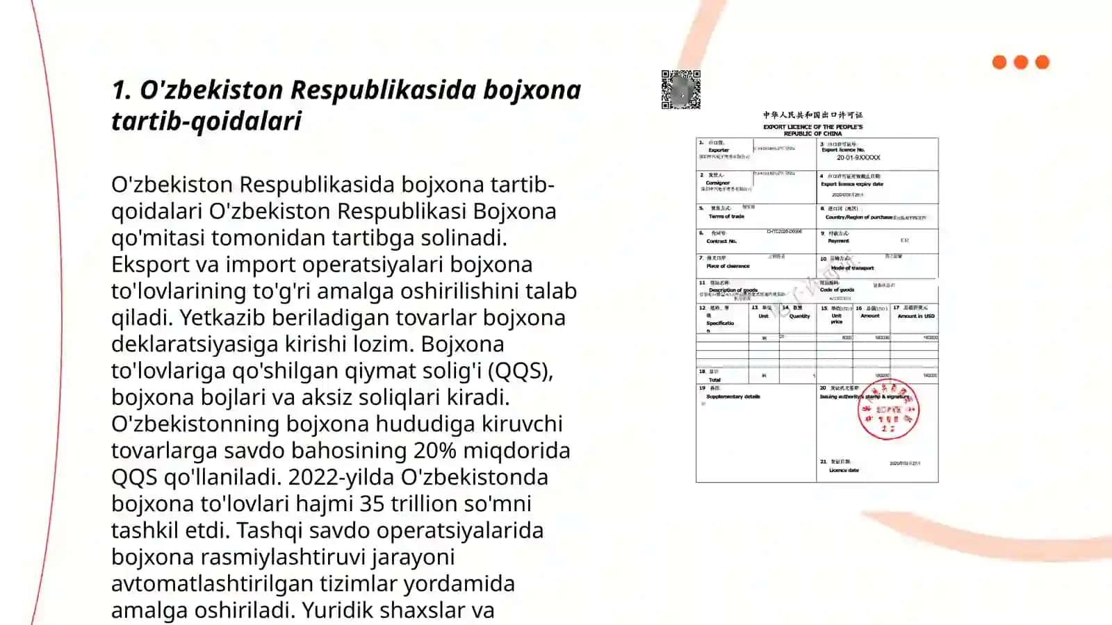 O’zbekiston Respublikasida importni tartibga solish va eksportni rag batlantirish amaliyoti taxlili 3