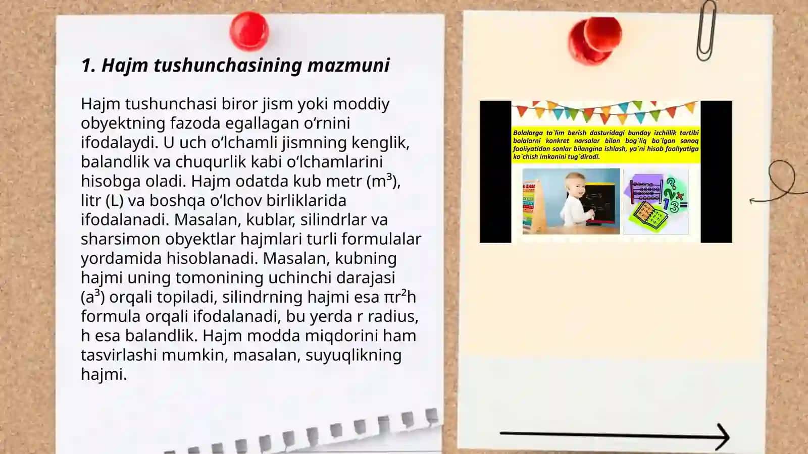 Oʻquvchilarda hajm haqidagi tasavvurlarni shakllantirish, uning oʻlchov birliklari bilan tanishtirish metodikasi 3