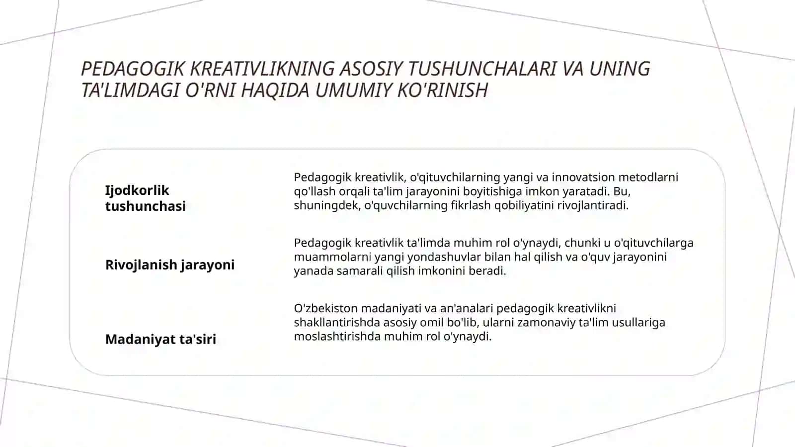 Pedagogik kreativlik va uning o'ziga xos jihatlari 3