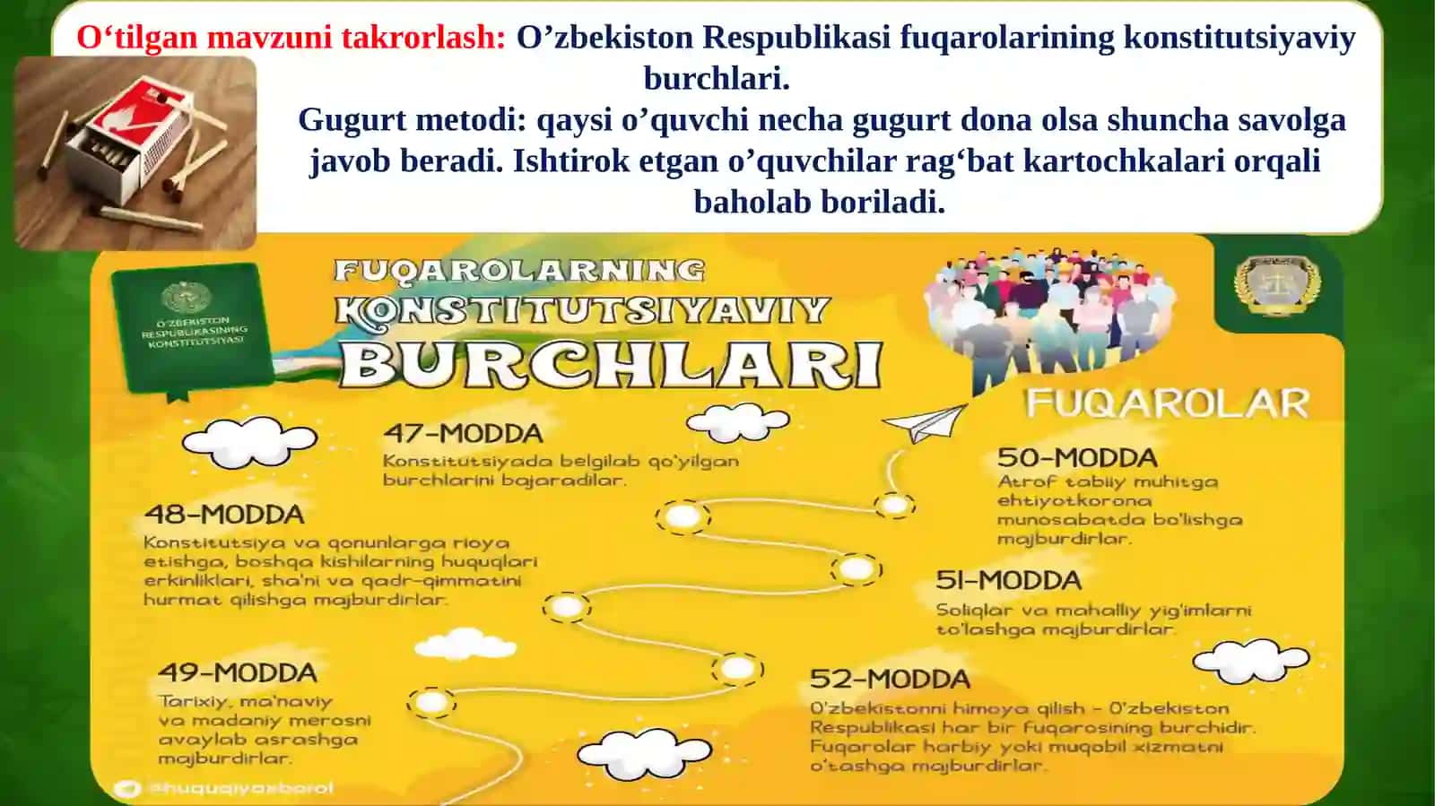Huquq fanidan ochiq dars ishlanma. Jamoat birlashmalari va ommaviy axborot vositalari faoliyati 3