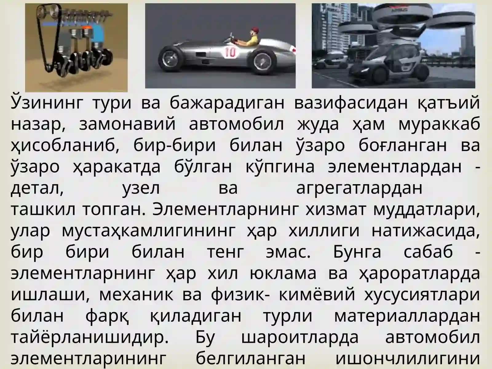 Avtotransport vositalarining texnik holati va ishlash qobiliyati 3