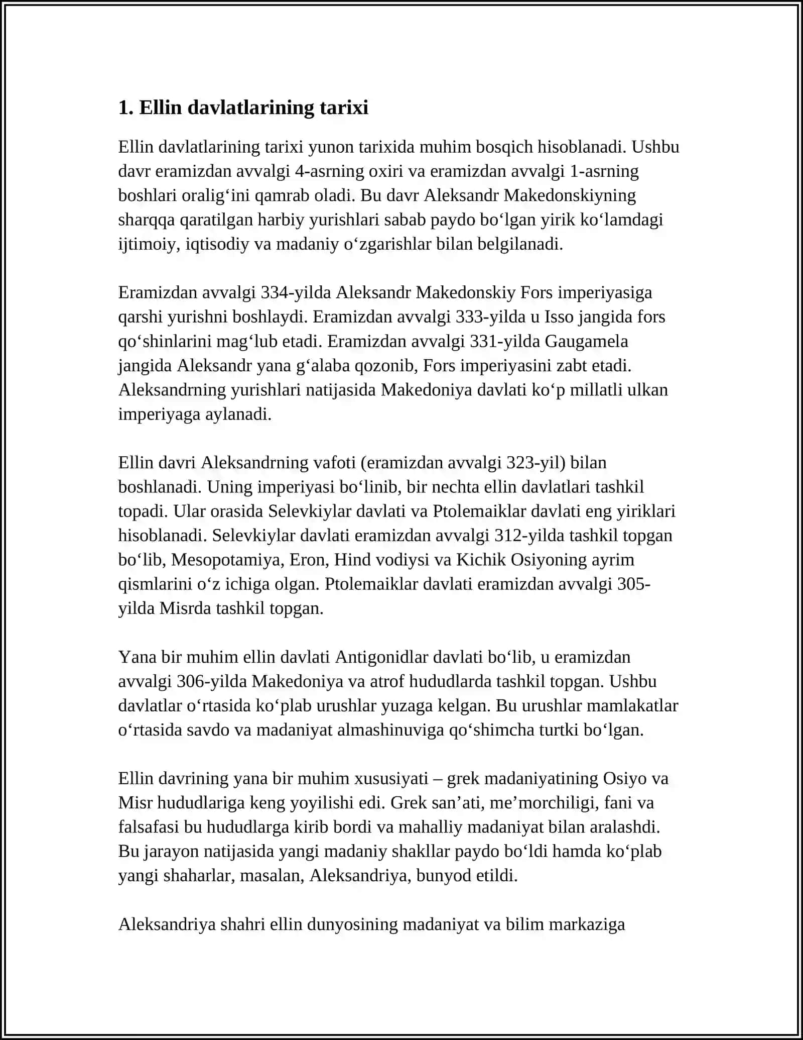 Ellin davlatlari 3