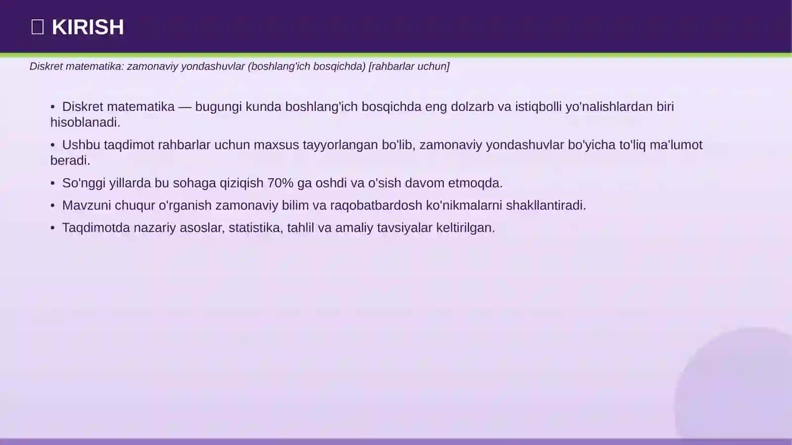 Diskret matematika: zamonaviy yondashuvlar (boshlang'ich bosqichda) [rahbarlar uchun] 3