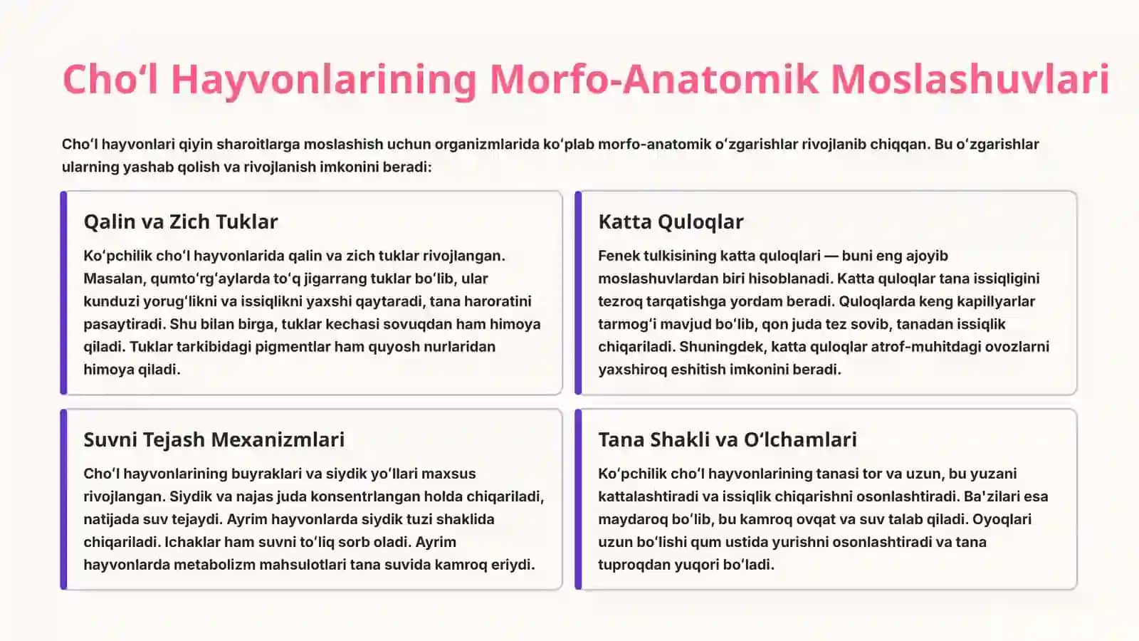 Choʻl Ekotizimlari Hayvonot Olami: Morfo-Anatomik Xususiyatlar va Ekologik Moslanishlar 3