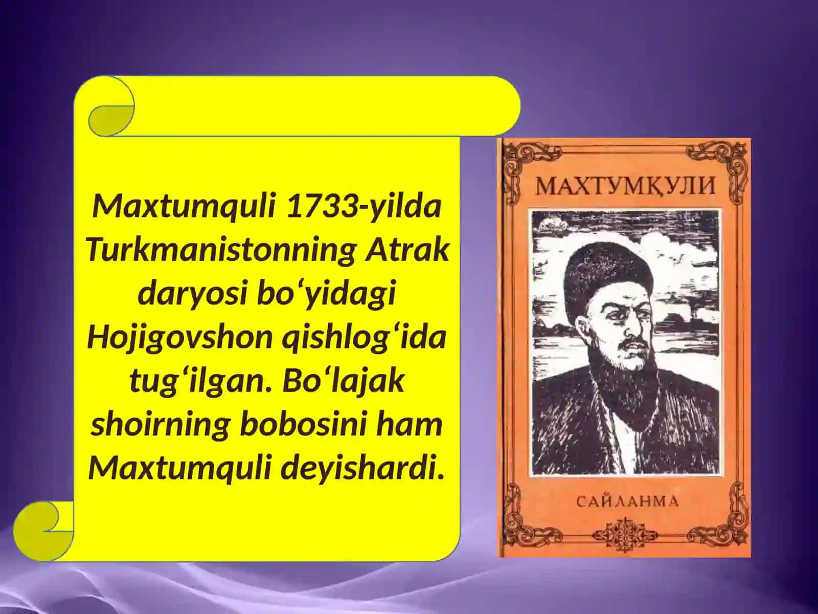 Maxtumquli 3