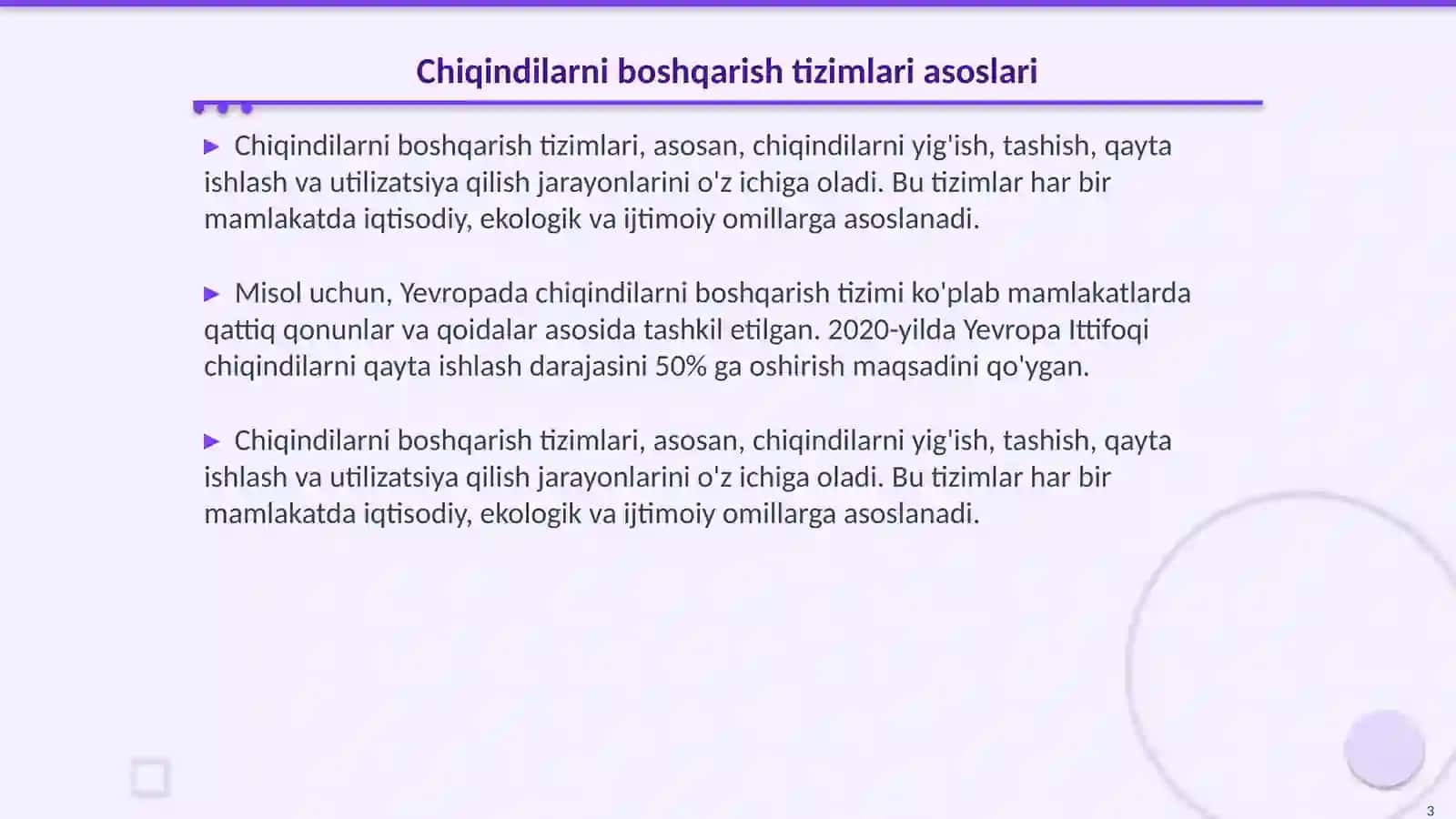 Chiqindilarni boshqarish tizimlari va xalqaro tajribalar 3