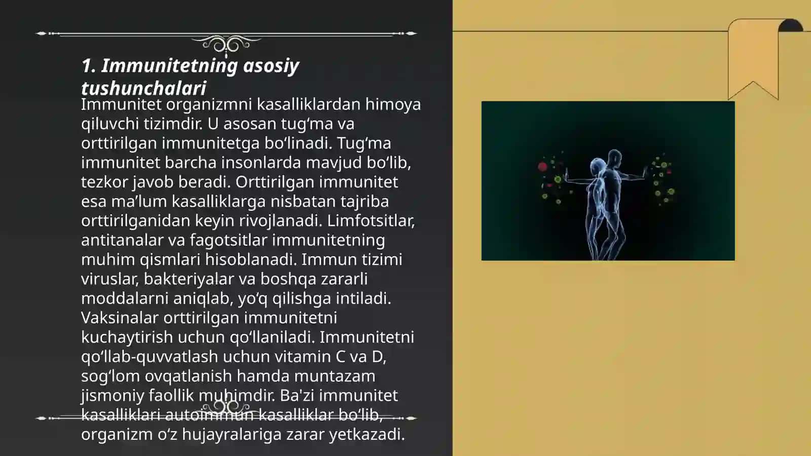 Imunitet 3