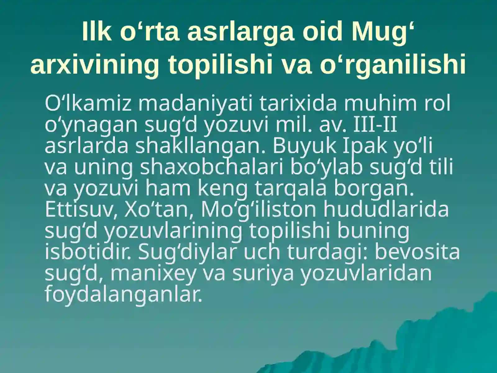Ilk o‘rta asrlarda ish yuritish 3