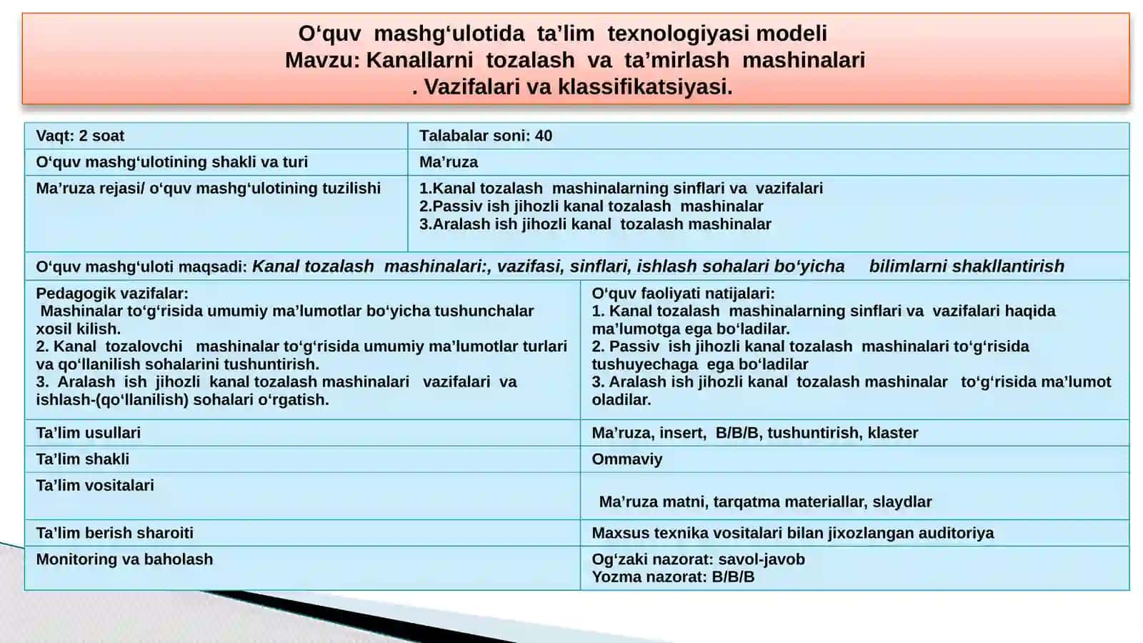 KANALLARNI TOZALASHVA TA’MIRLASH MASHINALARI 3